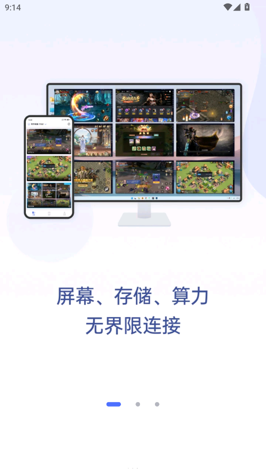 �޽�Ȥ��2.0�汾��׿��v2.1.12.3 ���°�