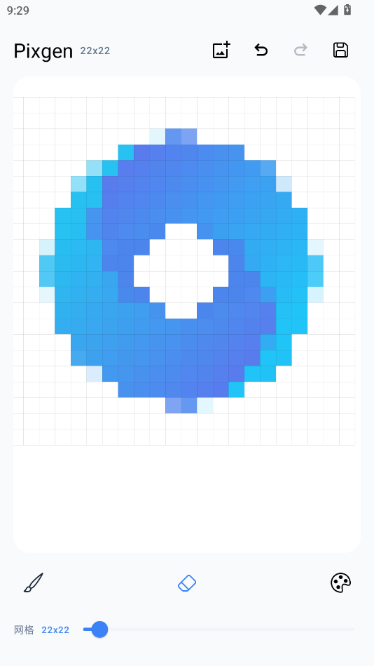 Pixgen����ͼAI����appv1.0 ���°�