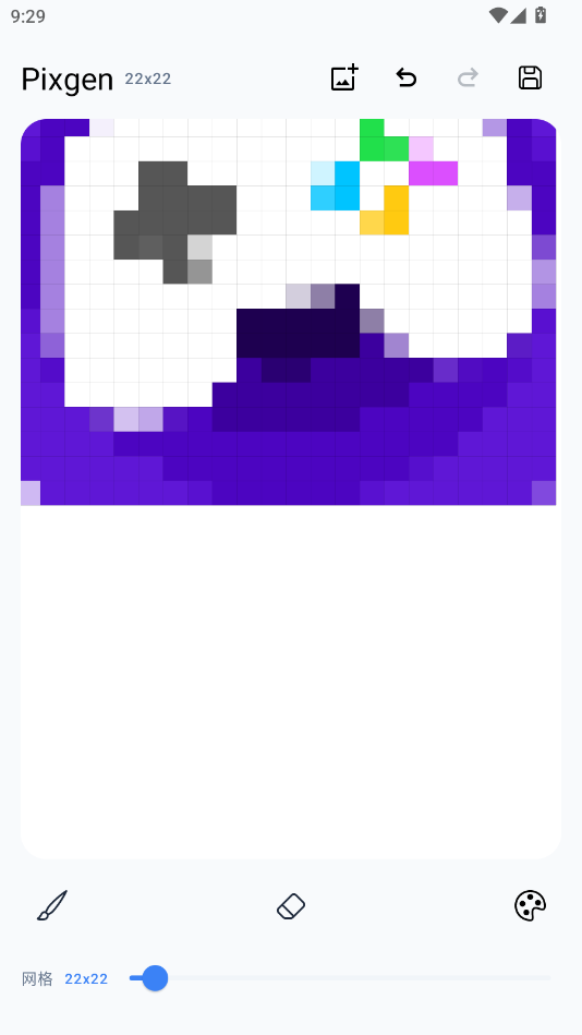 Pixgen����ͼAI����appv1.0 ���°�