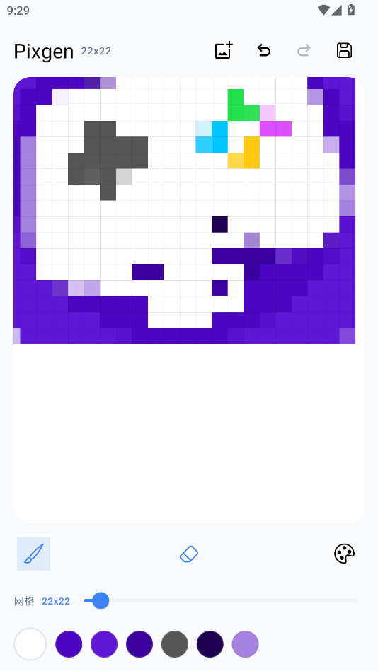 Pixgen����ͼAI����appv1.0 ���°�