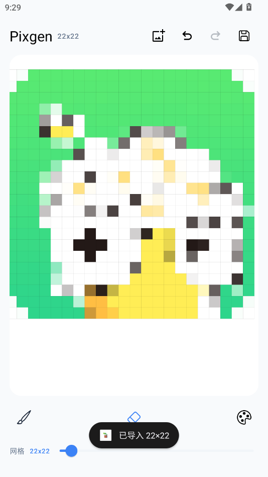 Pixgen����ͼAI����appv1.0 ���°�