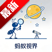 �����ӽ�app�ٷ�����v6.2.0 ��׿��