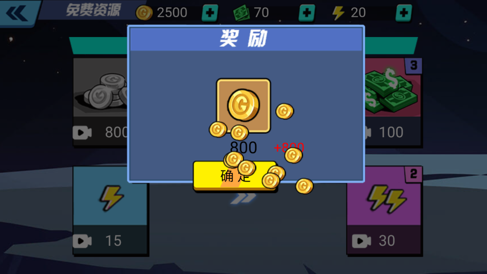 �����ӰVS���������������v1.0.0 ���°�