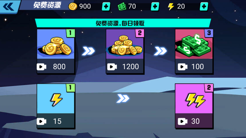 �����ӰVS���������������v1.0.0 ���°�