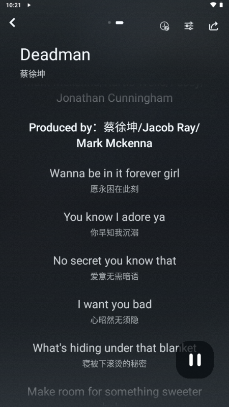 LE Music�������°�v1.1.1 ��׿��