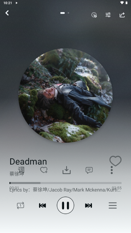 LE Music�������°�v1.1.1 ��׿��