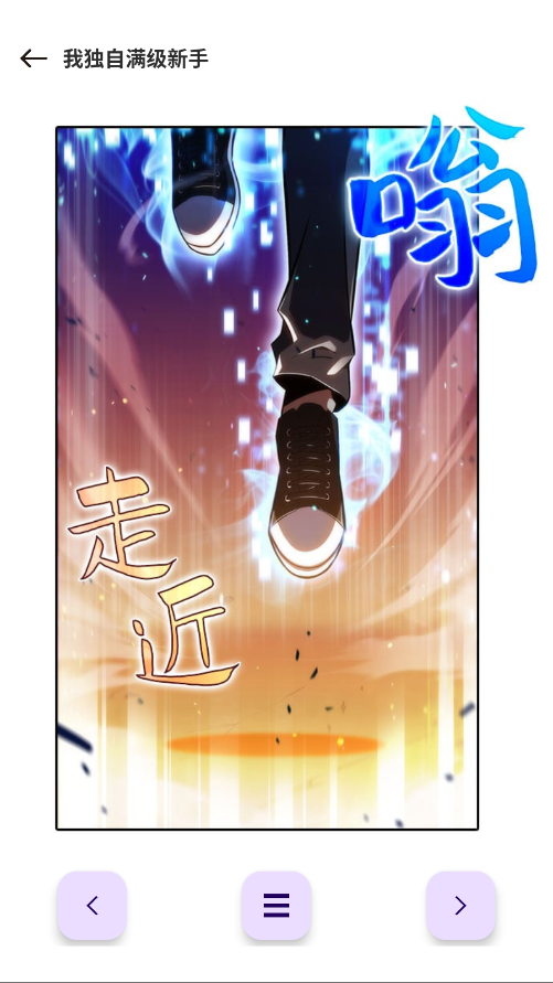 ����֮��New�ֻ���appv1.02 ���°�