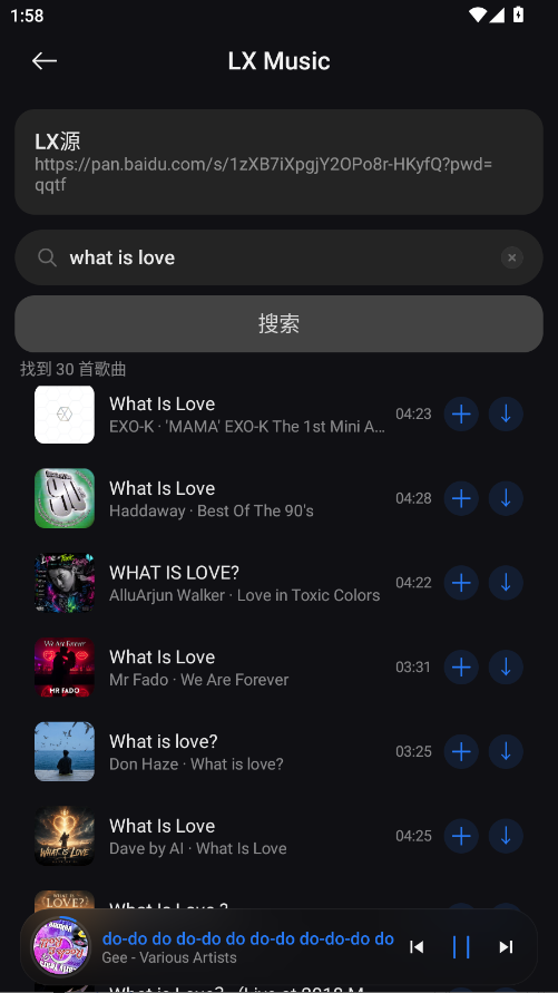 Ella Music����appv1.1.1 ���°�