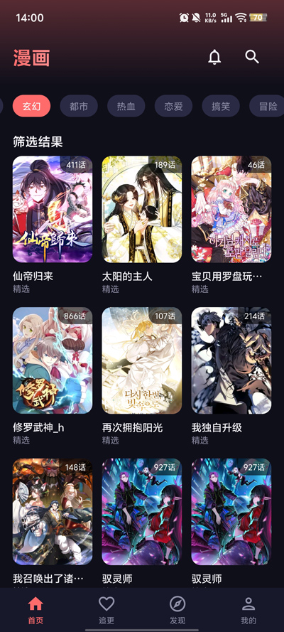 ��С��app�ٷ���v1.0.1 ���°�