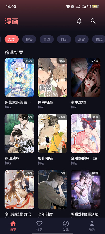 ��С��app�ٷ���v1.0.1 ���°�