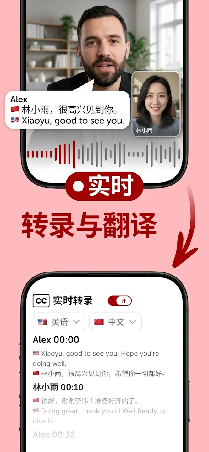 Smart Noter�ʼ�app�ٷ���v2.5.1 ���°�