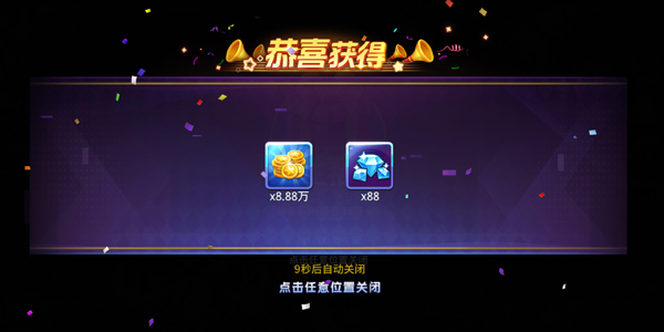 �λò���Ӯ���ѰٶȰ�v1.0.21 ���°�