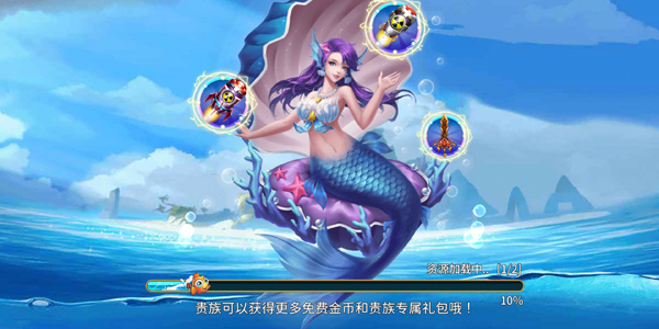 �λò���Ӯ���ѰٶȰ�v1.0.21 ���°�