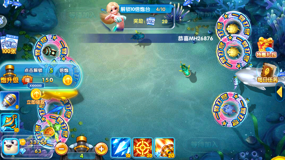 �������赥���沶����Ϸv99.1 ���°�