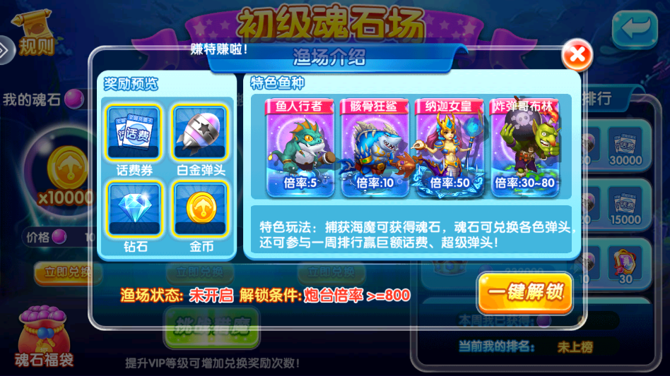 �������赥���沶����Ϸv99.1 ���°�