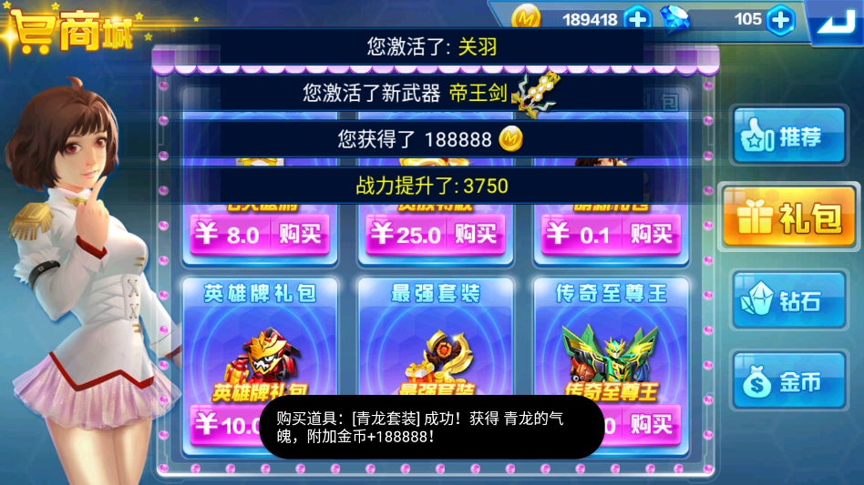 �������������ڹ���v4.0 �����޸İ�