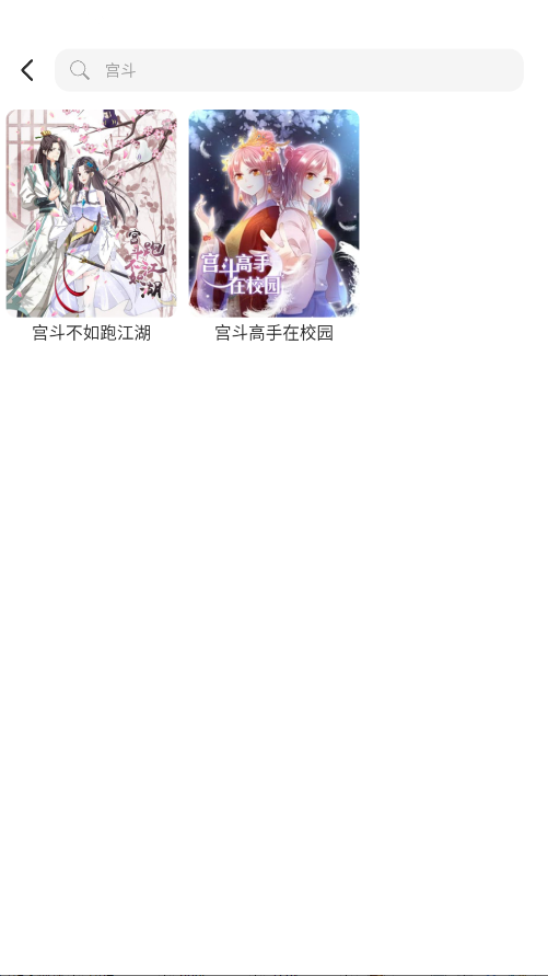 ���Ԫ����Pro�ٷ���appv1.03 ���°�