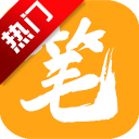 笔趣阁橙色版去广告版appv1.0.0 纯净版