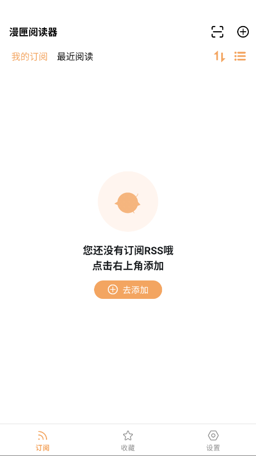 ��ϻ�Ķ���app�ֻ���v1.0.0 ���°�