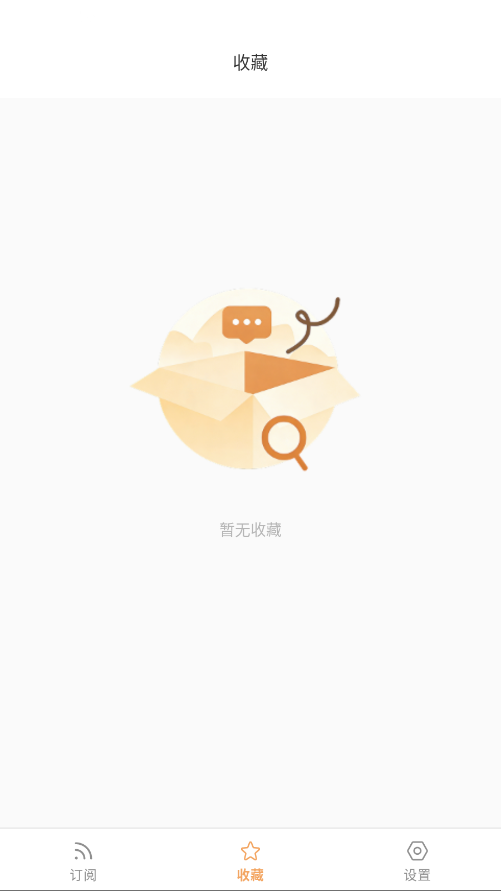 ��ϻ�Ķ���app�ֻ���v1.0.0 ���°�