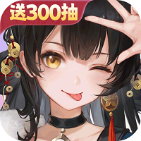 宗师之上手游官方版v1.0.20 最新版