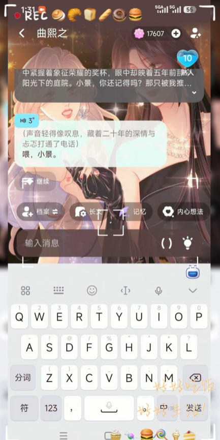 miraimind���޽�ƽ�ǰ�appv1.1.79 ���°�