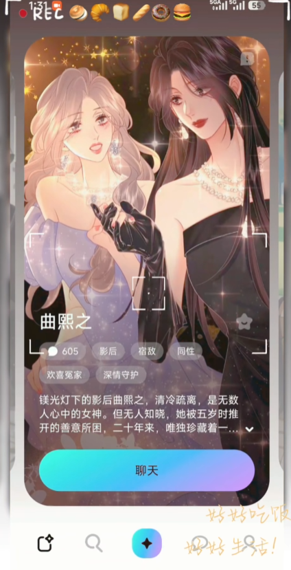 miraimind���޽�ƽ�ǰ�appv1.1.79 ���°�