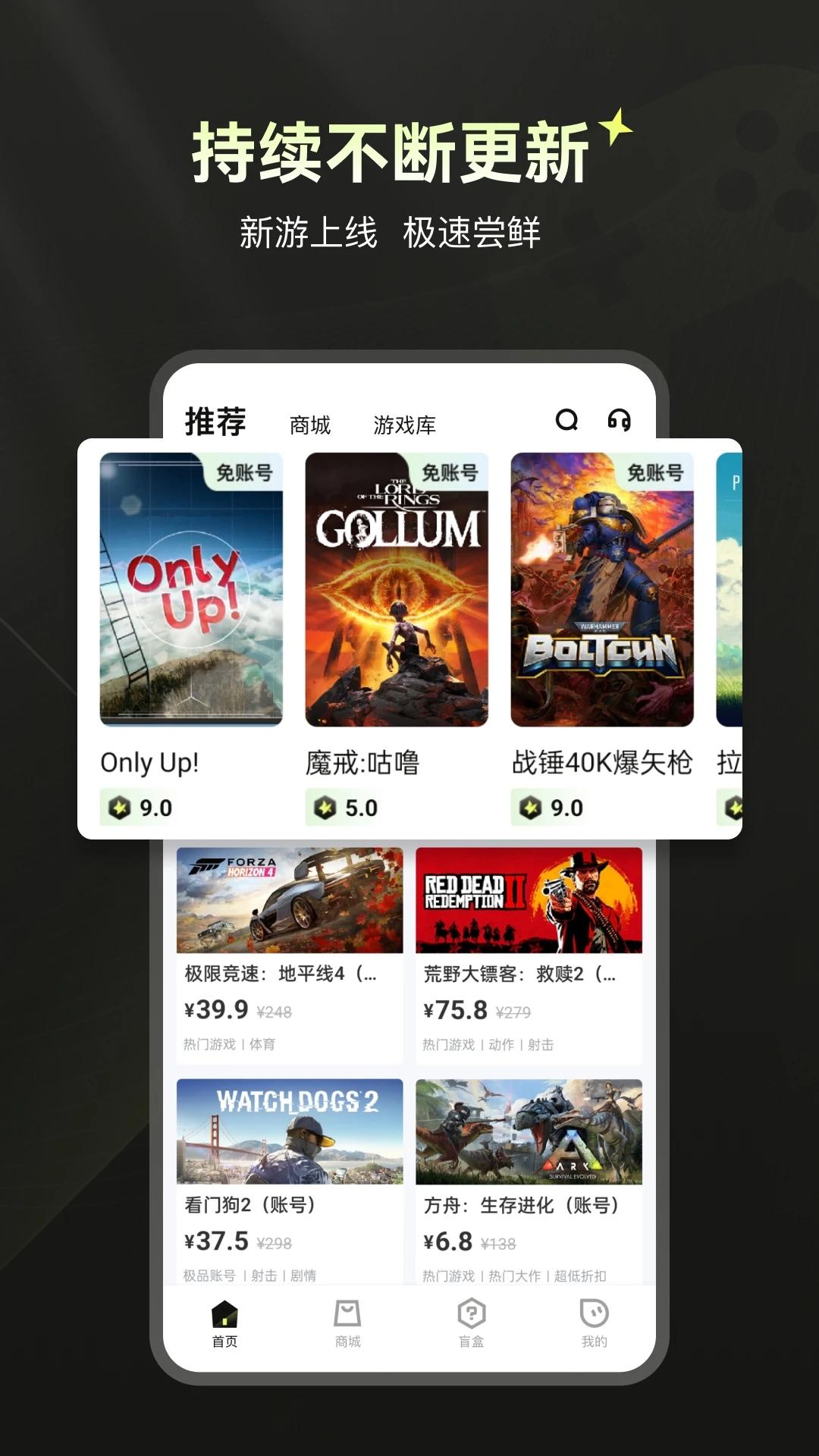 ������app���°�v3.0.1.009 ��׿��