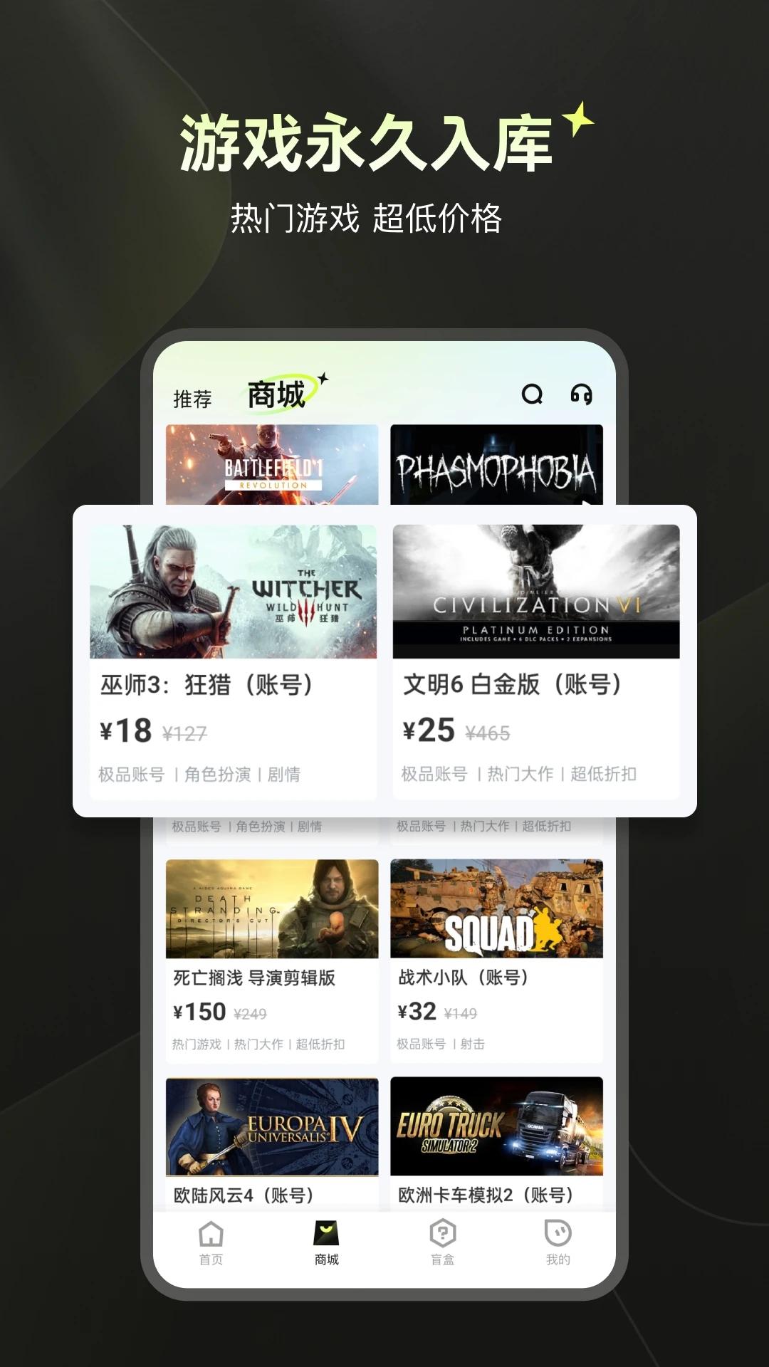 ������app���°�v3.0.1.009 ��׿��