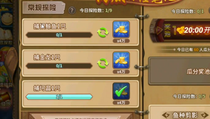 �λò���ٷ���������v5.10.10 ���°�