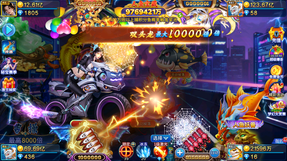 С�������㰲׿�ֻ�ָ���汾v5.10.107 ���°�