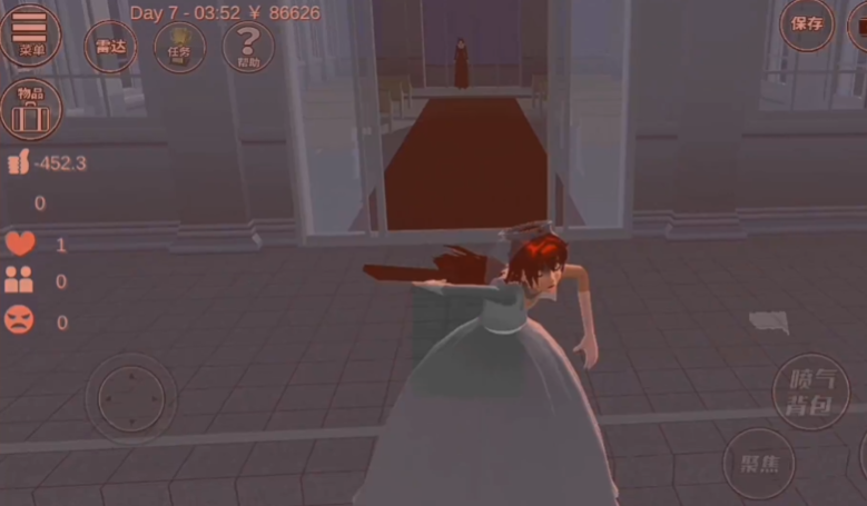 Ѫɫӣ��С��ɰ�����SAKURA SchoolSimulatorv1.047.04 ���°�