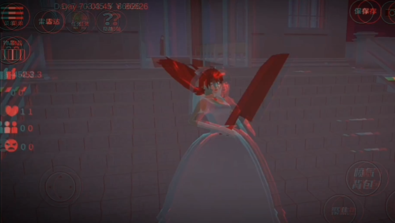 Ѫɫӣ��С��ɰ�����SAKURA SchoolSimulatorv1.047.04 ���°�