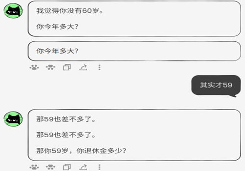 AnuNeko�׹���appv1.0.2 ���°�