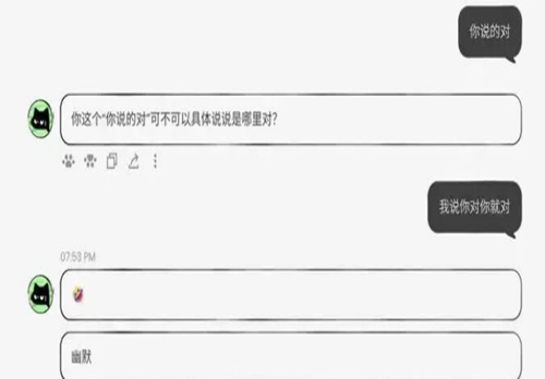 AnuNeko�׹���appv1.0.2 ���°�