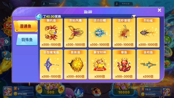 İ�Ͳ���ٷ��汾v2.8 ���°�