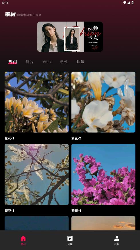 Tibni������ְ�׿��v1.0.0 ���°�