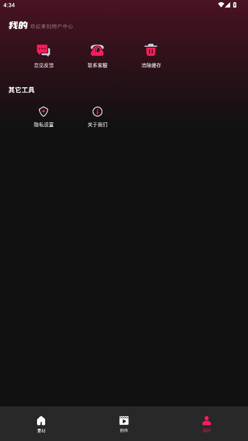 Tibni������ְ�׿��v1.0.0 ���°�