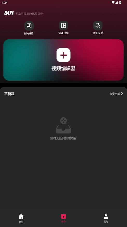 Tibni������ְ�׿��v1.0.0 ���°�