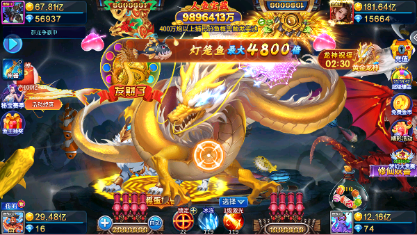 �½�󸲶��߱���v5.10.107 ���°�