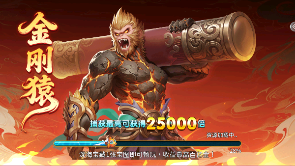 �½�󸲶��߱���v5.10.107 ���°�