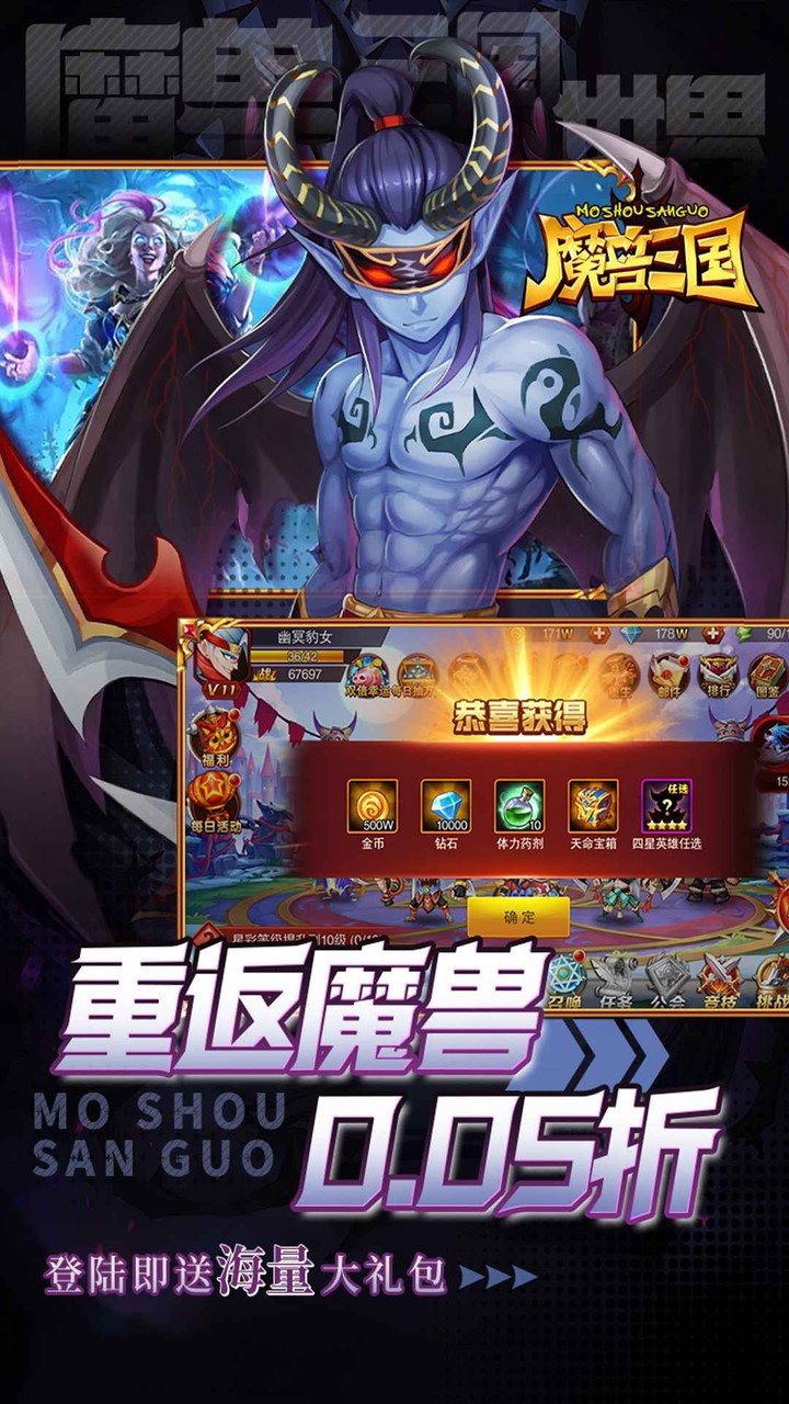 ħ������0.05��˫�������v1.6.003 ���°�