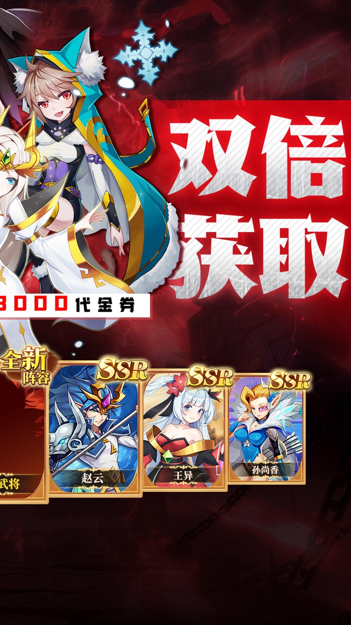 ħ������0.05��˫�������v1.6.003 ���°�