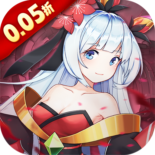 ħ������0.05��˫�������v1.6.003 ���°�