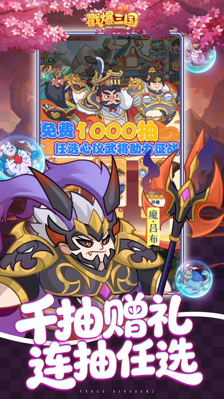 ��������0.05����ǧԪ����v1.0.0 ��׿��