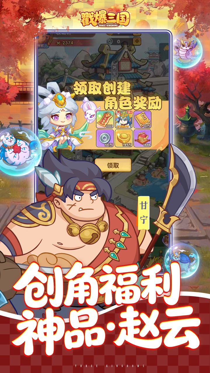 ��������0.05����ǧԪ����v1.0.0 ��׿��