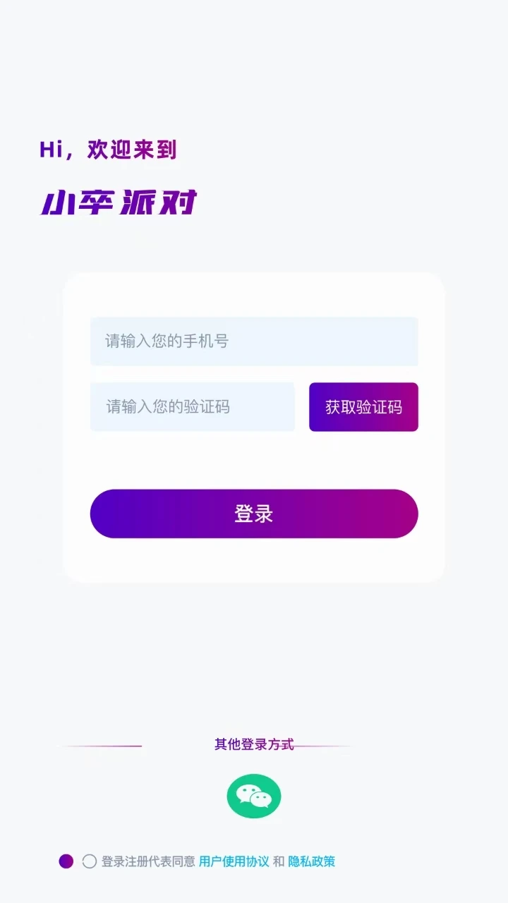 Zʱ��app�ٷ�����v1.6 ��׿��