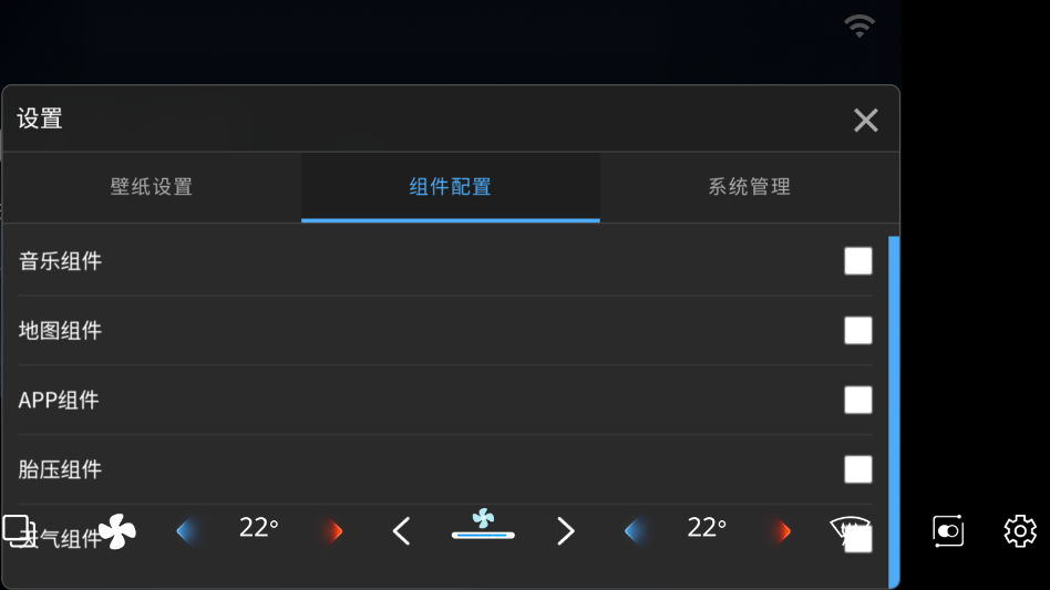 ���ǵϵϻ��������װ��v1.0 ���°�