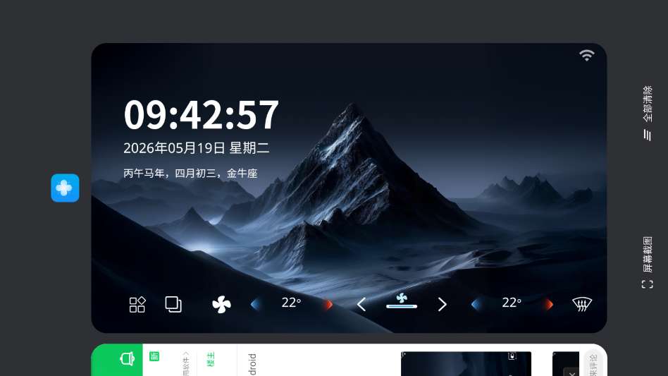 ���ǵϵϻ��������װ��v1.0 ���°�