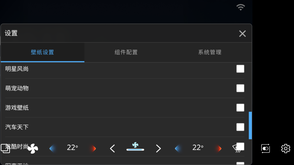 ���ǵϵϻ��������װ��v1.0 ���°�